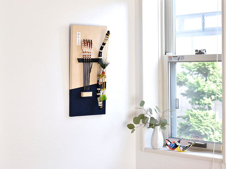 壁掛けコンパクト破魔弓 / 雅松（紺）/ 玉泉 – 人形の鯉徳 オンライン