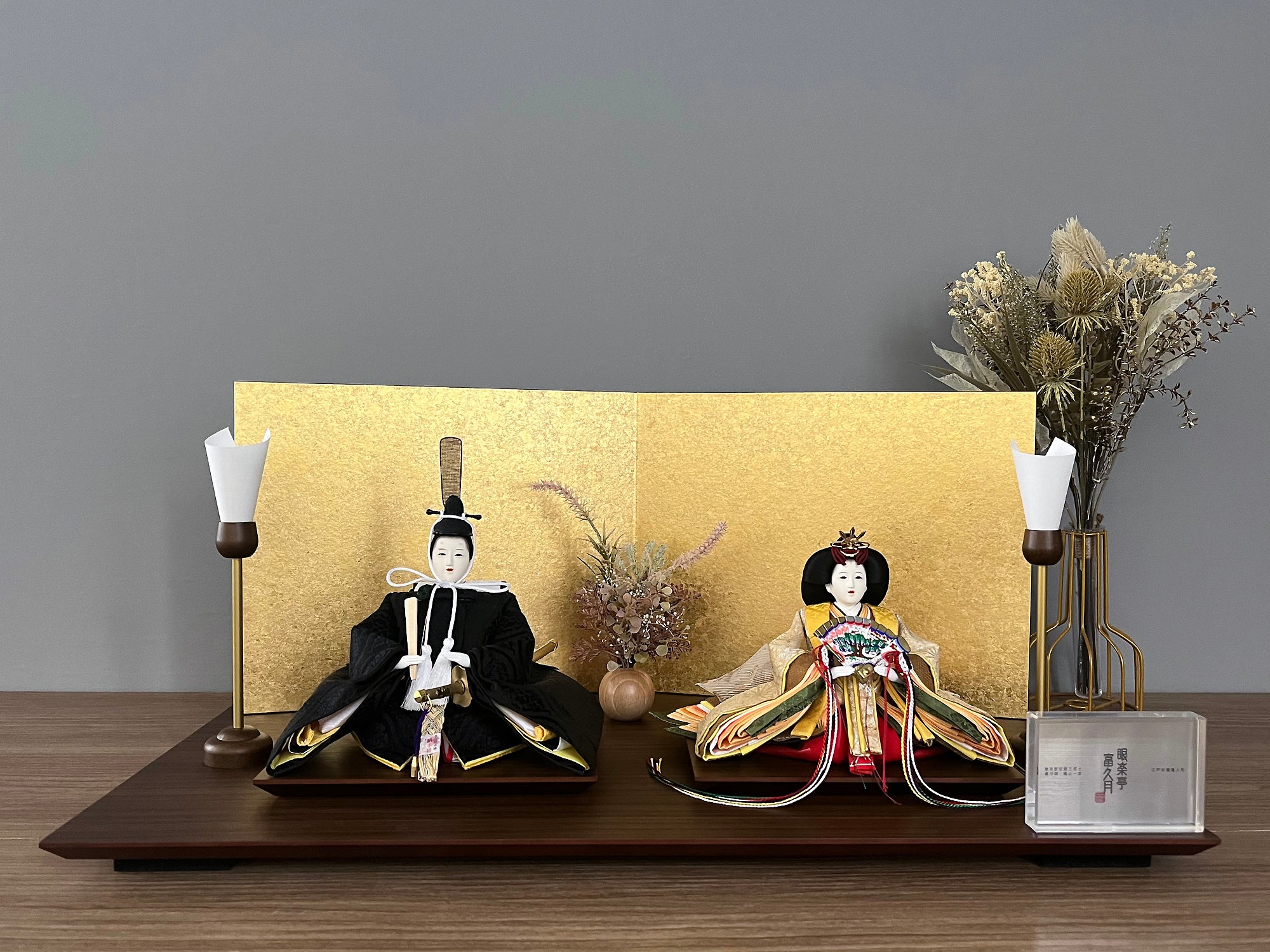 ひな人形｜特別企画 – 人形の鯉徳 オンラインショップ