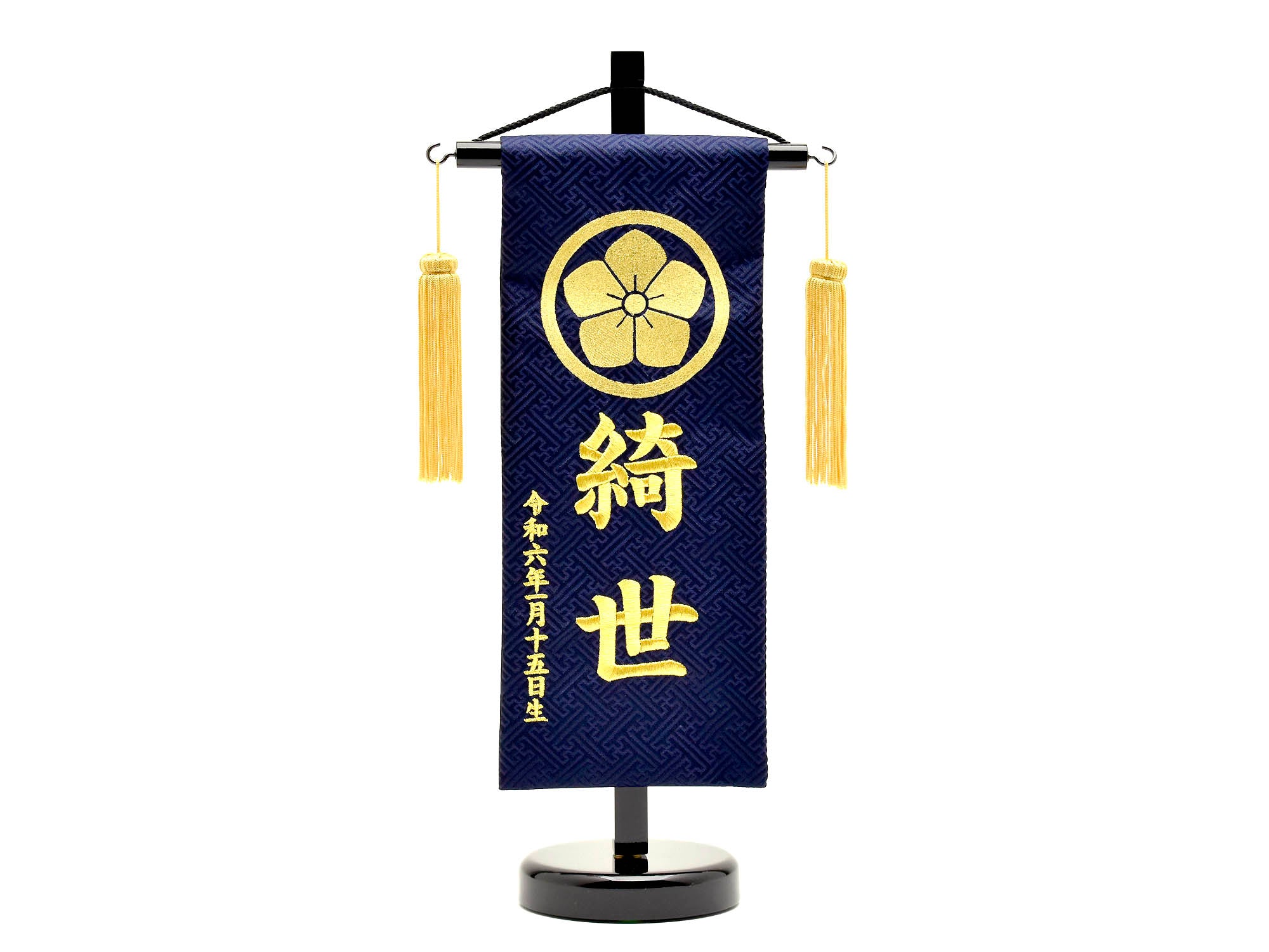 五月人形　手彫りの飾り台/正絹のぼり旗　ヴィンテージ 五月人形 名前旗 幟旗 のぼり旗 5月節句用タペストリー 単品 大 龍虎之