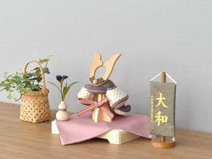五月人形 木目込兜 / 縫nui / 草木染×こぎん刺し A-01