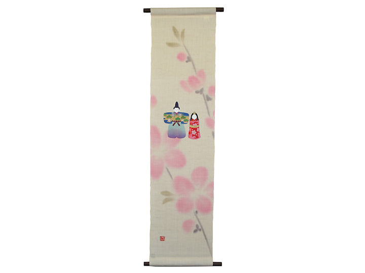 洛柿庵　タペストリー　桃花に雛